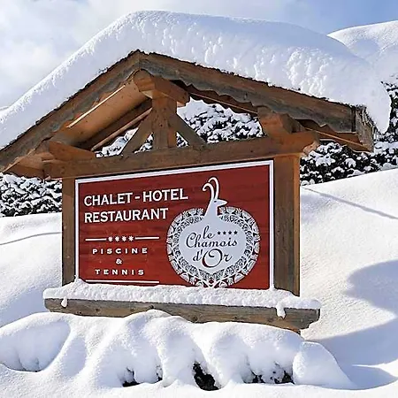 Le Chamois D'or Σαλάνς